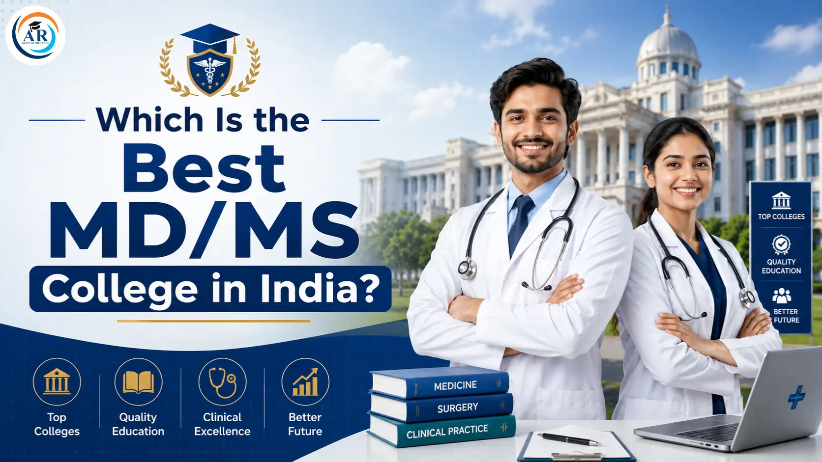 Which Is the Best MD/MS College in India?